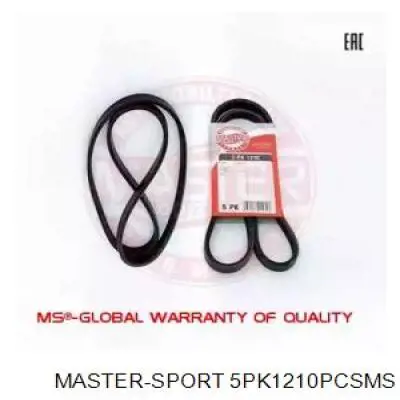 5PK1210-PCS-MS Master-sport ремень генератора