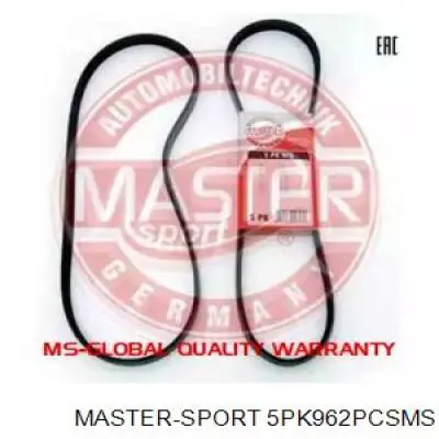 Ремень генератора 5PK962PCSMS Master-sport