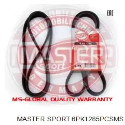 Клиновый ремень Fiat/Alfa/Lancia 71753879 цена, от 15.02 USD