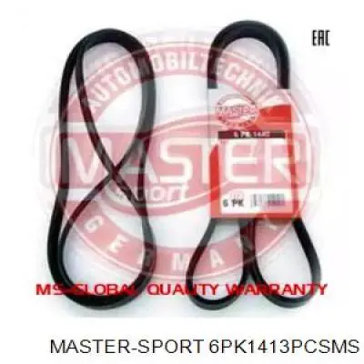 6PK1413PCSMS Master-sport ремень генератора