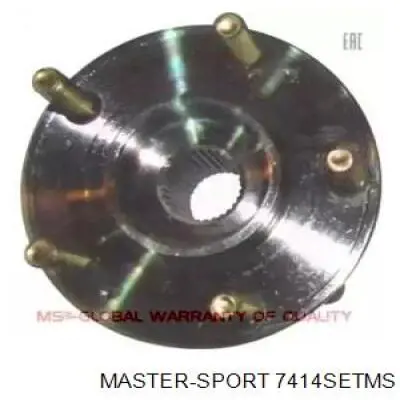 Ступица задняя 7414SETMS Master-sport