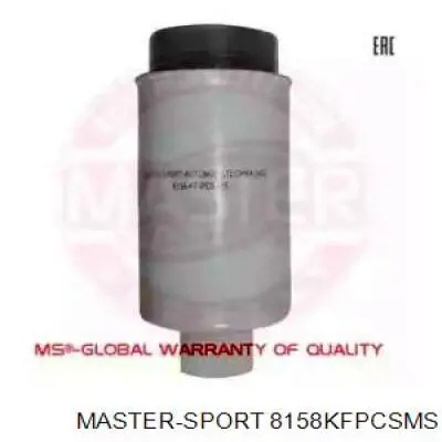 Топливный фильтр 8158KFPCSMS Master-sport