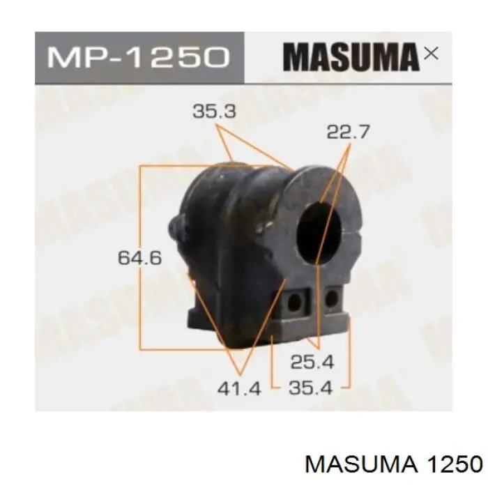 1250 Masuma ремень генератора