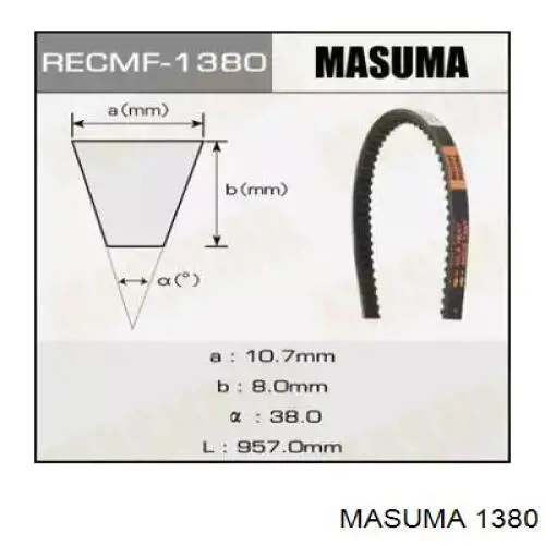 1380 Masuma ремень генератора