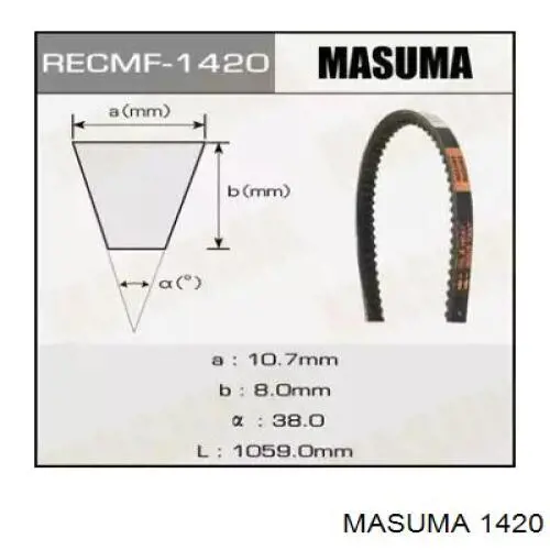 Ремень агрегатов приводной MASUMA 1420