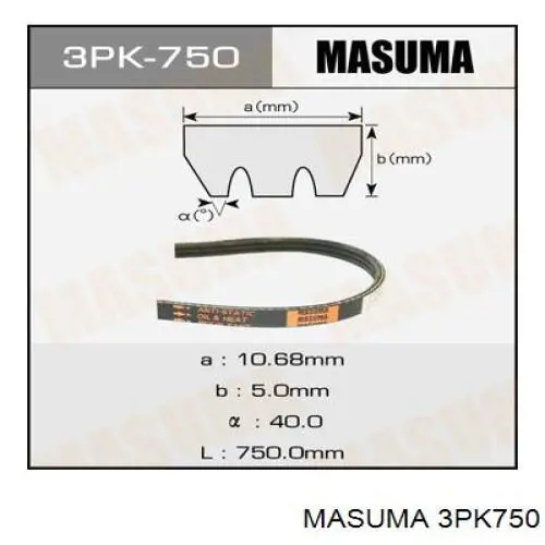 3PK750 Masuma ремень генератора