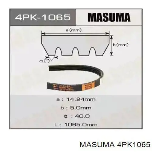 4PK1065 Masuma ремень генератора