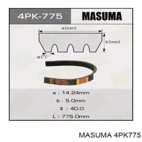 4PK775 Masuma ремень генератора