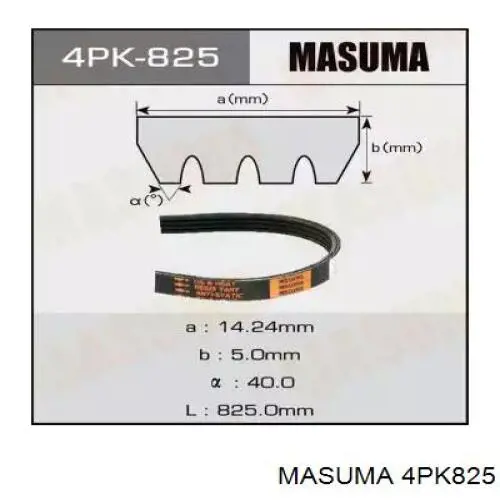 Ремень агрегатов приводной Masuma 4PK825