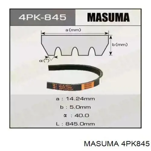 Ремень агрегатов приводной Masuma 4PK845