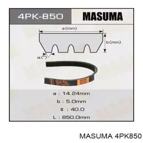 Ремень агрегатов приводной MASUMA 4PK850