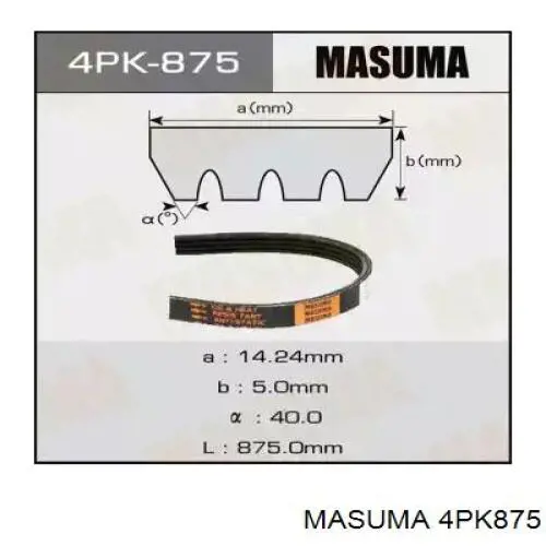 Ремень агрегатов приводной MASUMA 4PK875