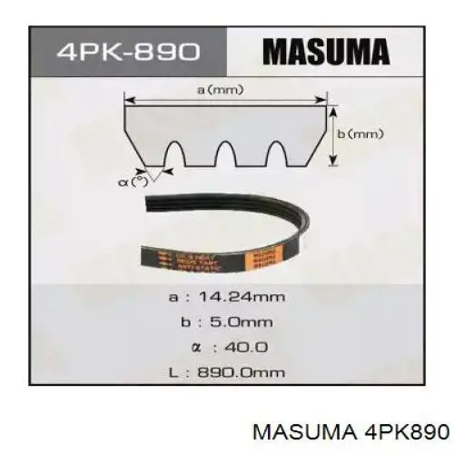 Ремень агрегатов приводной MASUMA 4PK890