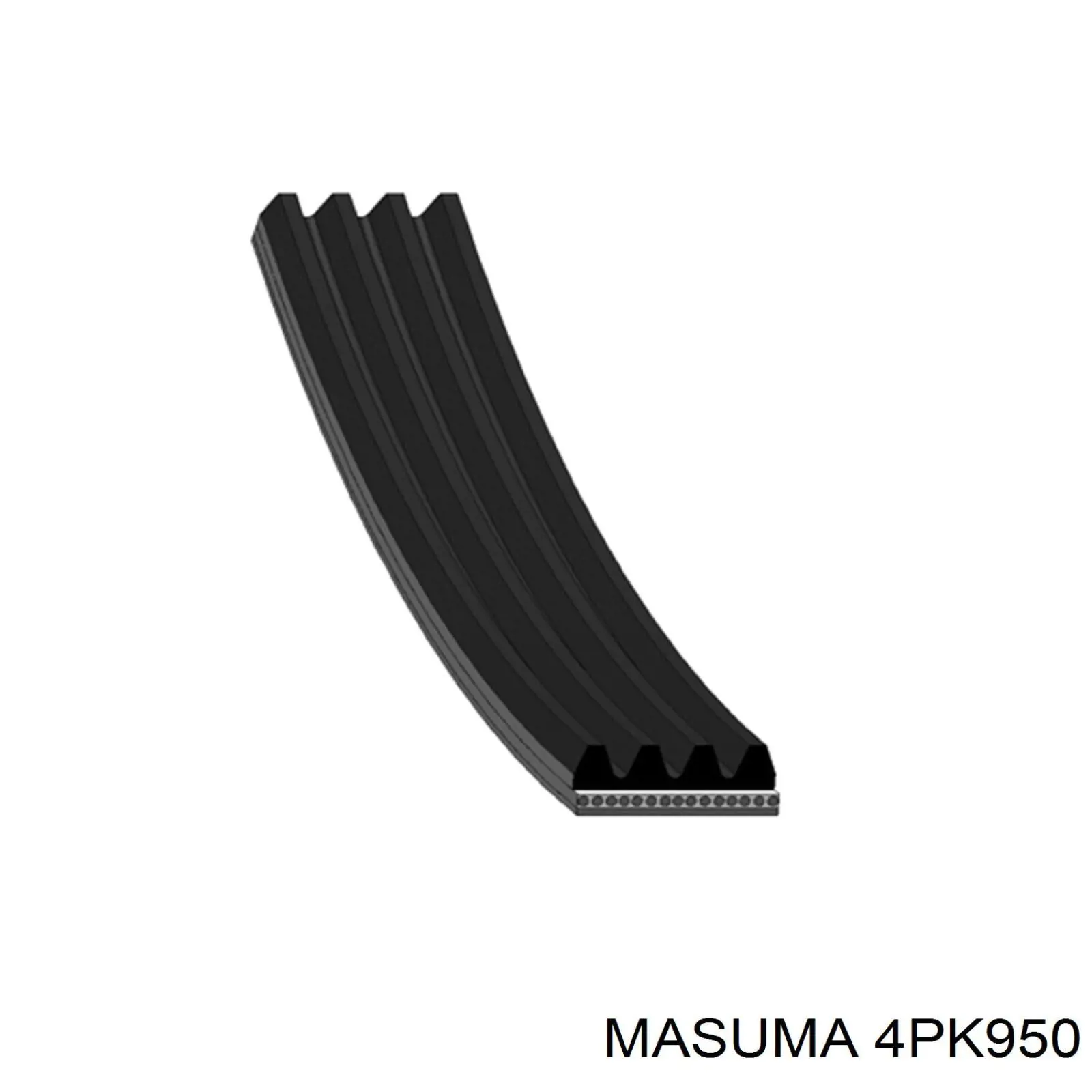 4PK950 Masuma ремень генератора