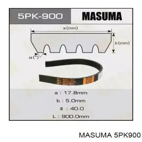 5PK900 Masuma ремень генератора