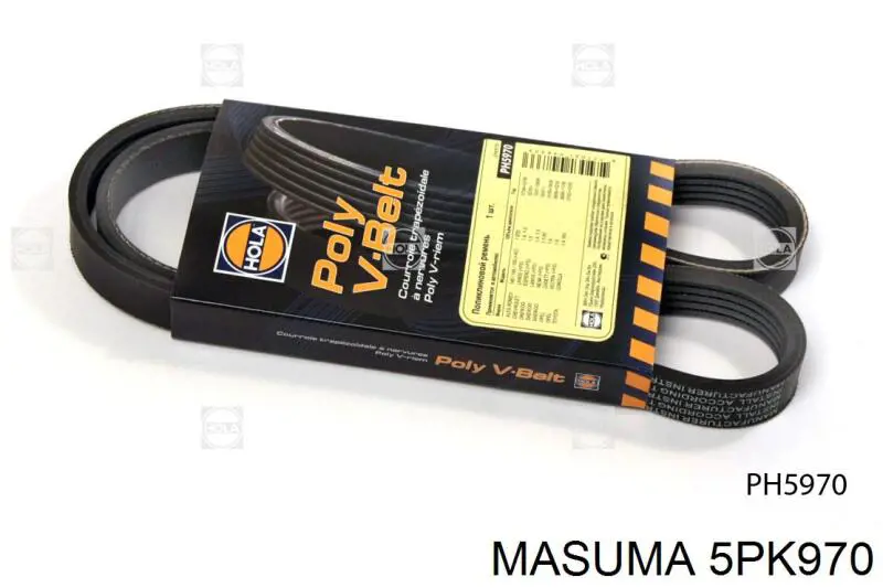 Ремінь приводний, агрегатів 5PK970 Masuma