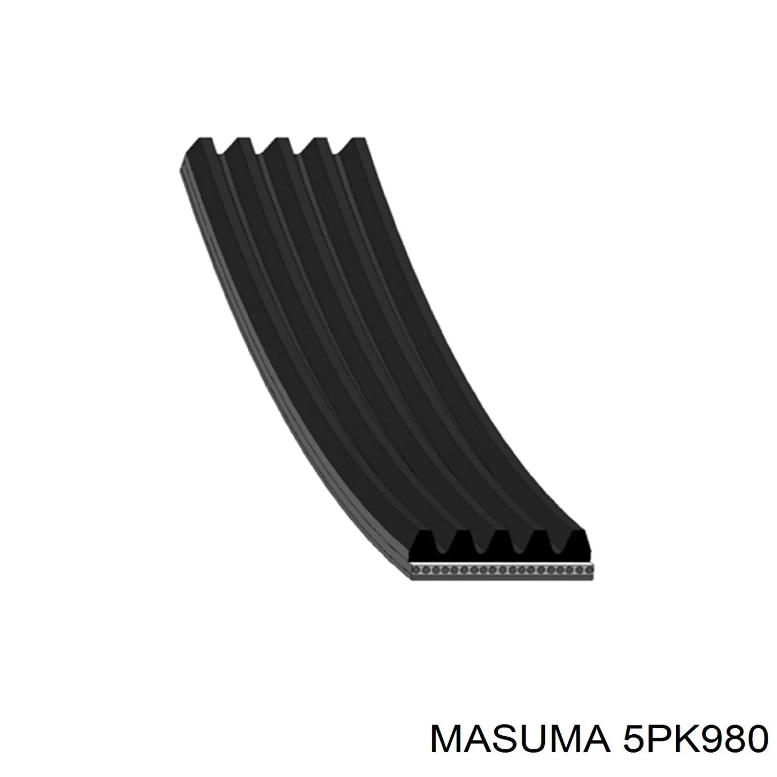 5PK980 Masuma ремень генератора