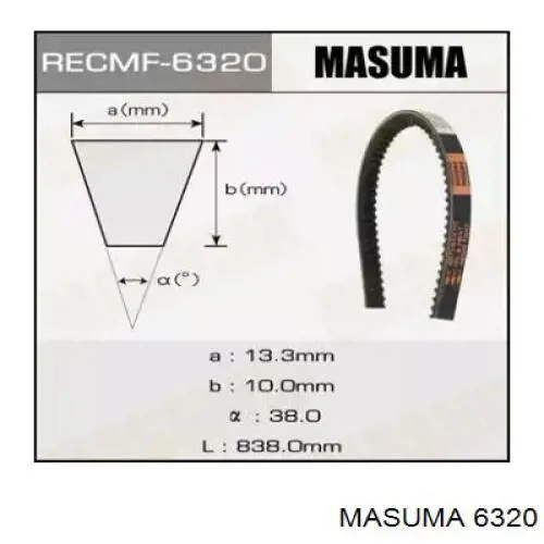 6320 Masuma ремень генератора