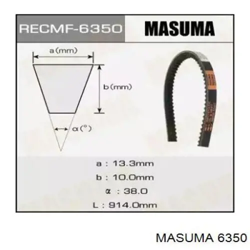 6350 Masuma ремень генератора