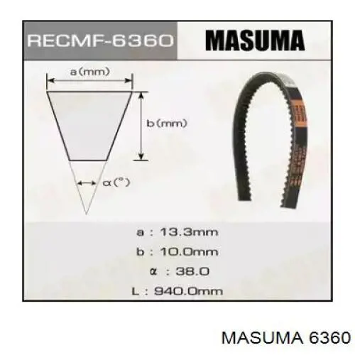 6360 Masuma ремень генератора