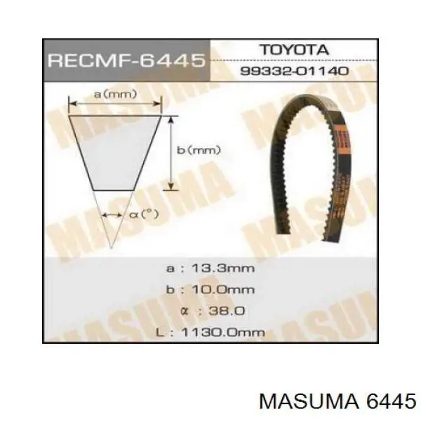 6445 Masuma ремень генератора