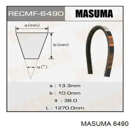 6490 Masuma ремень генератора