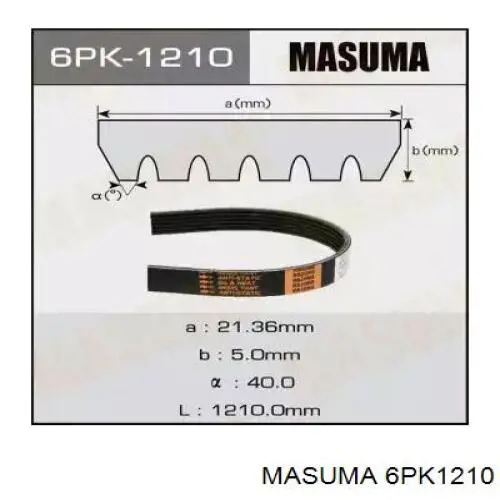 6PK1210 Masuma ремень генератора