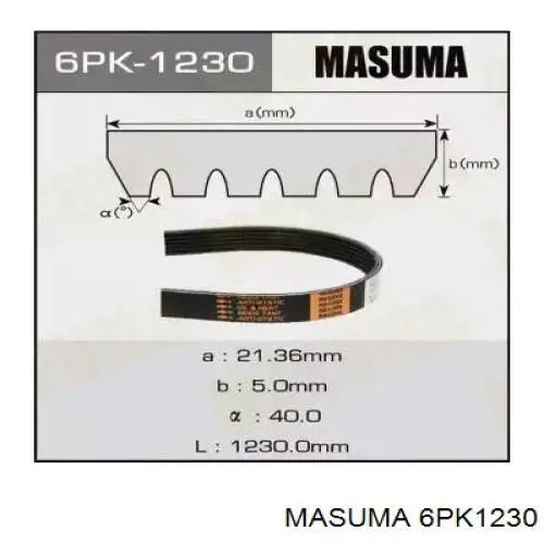 Ремень агрегатов приводной MASUMA 6PK1230