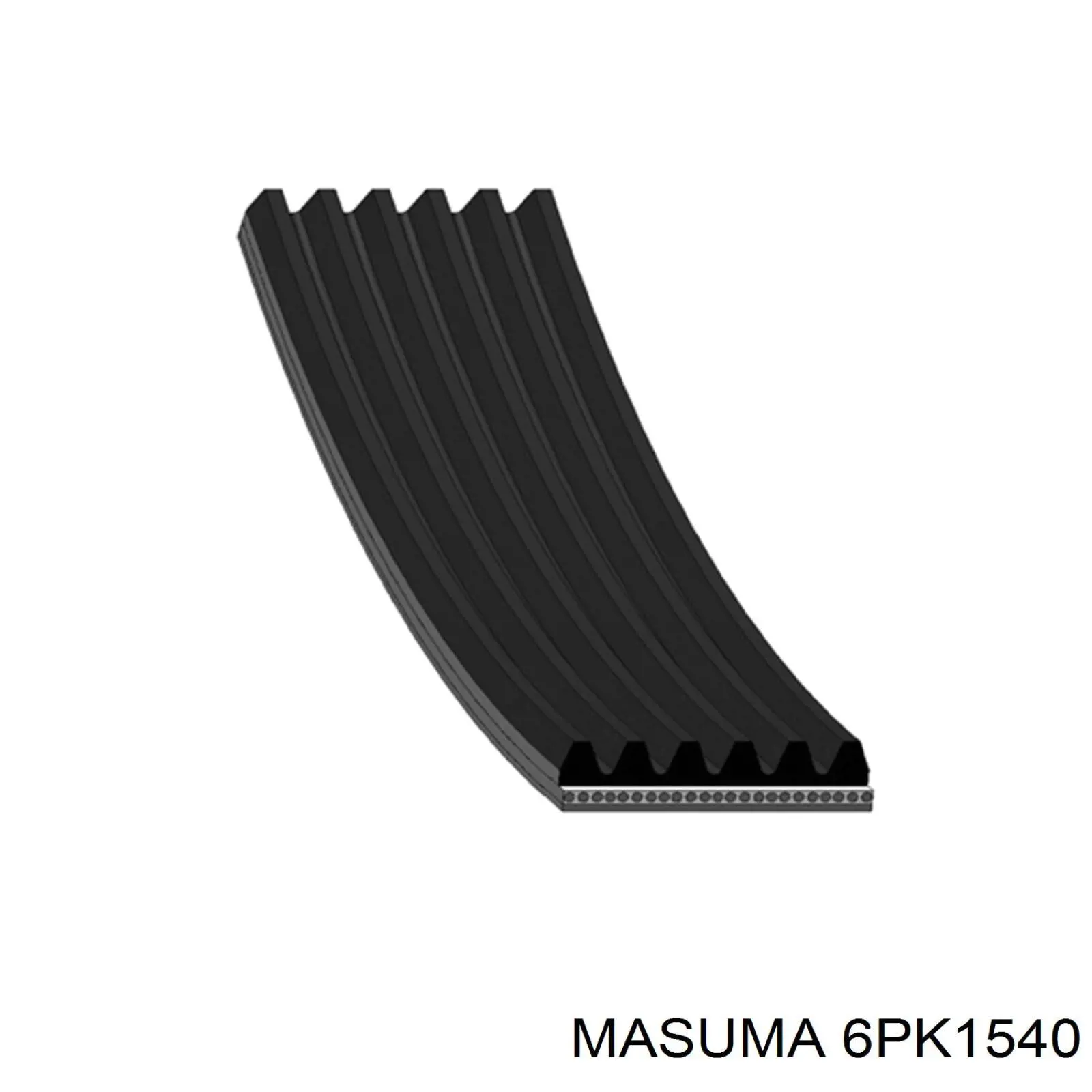 6PK1540 Masuma ремень генератора