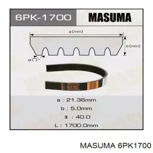 Ремень агрегатов приводной Masuma 6PK1700
