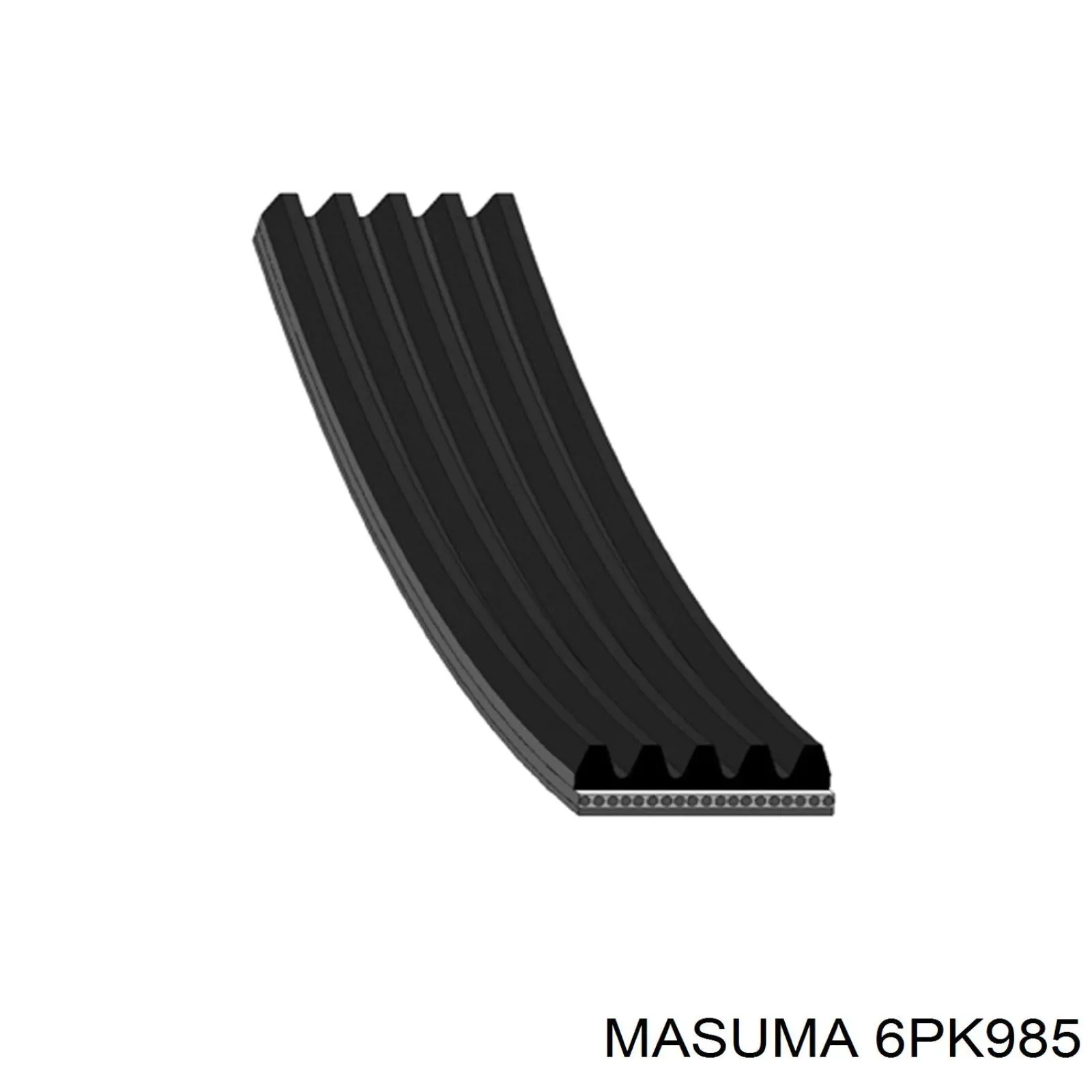 6PK985 Masuma ремень генератора