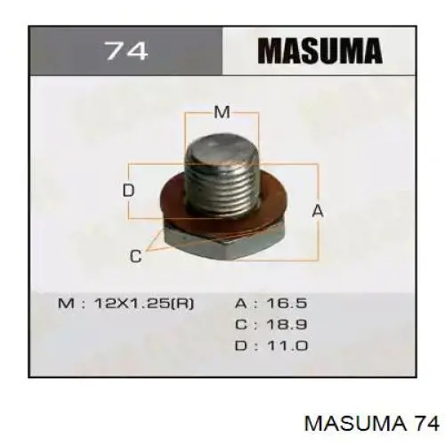 Пробка піддона АКПП 74 Masuma