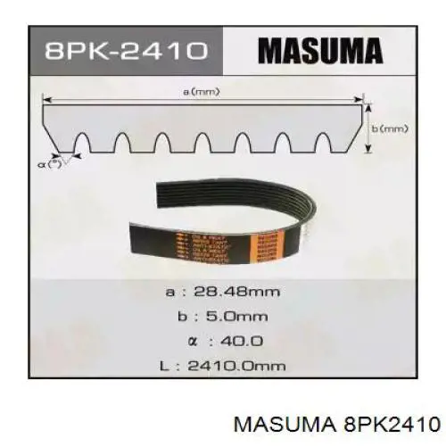 8PK2410 Masuma ремень генератора