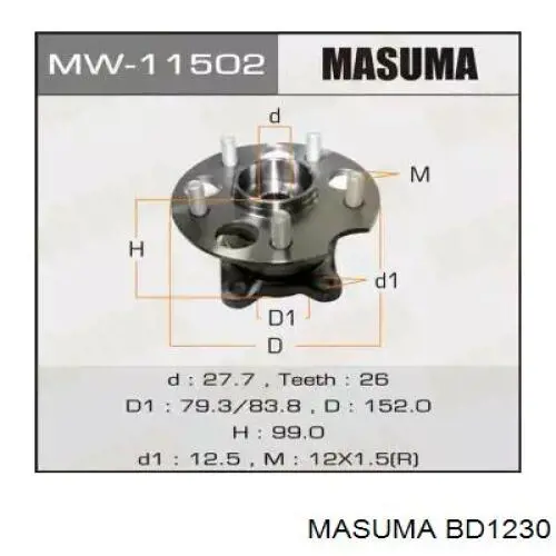 Передние тормозные диски BD1230 Masuma