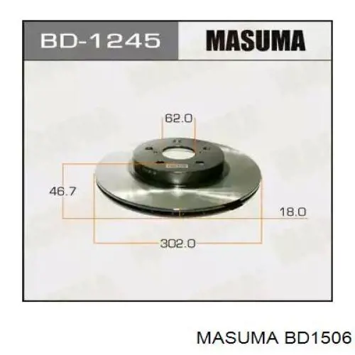 BD1506 Masuma Дисковый тормоз