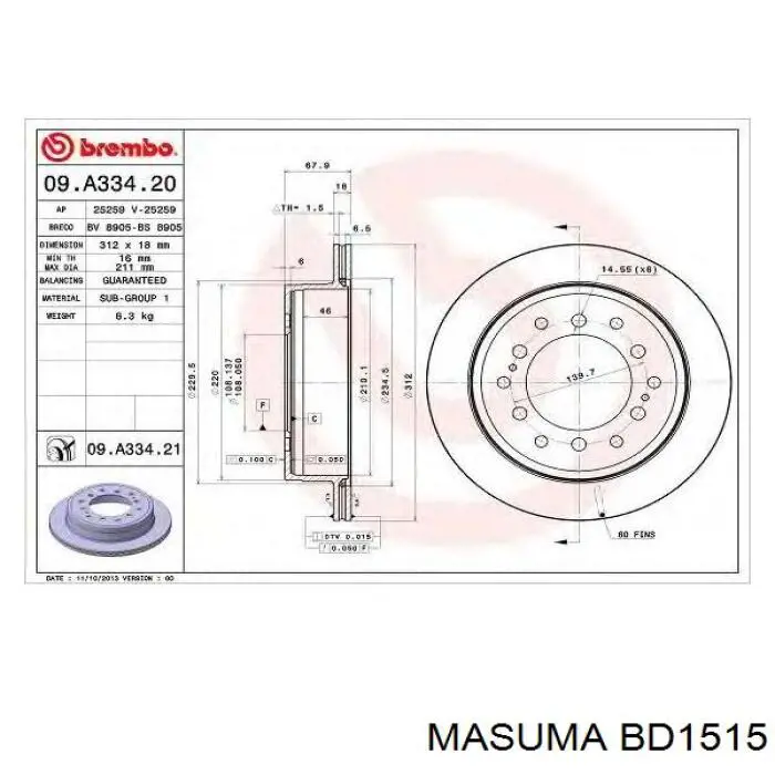 Задний тормозной диск Masuma BD1515 цена, от 57.55 USD