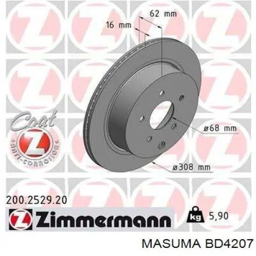 Гальмо дискове переднє BD4207 Masuma