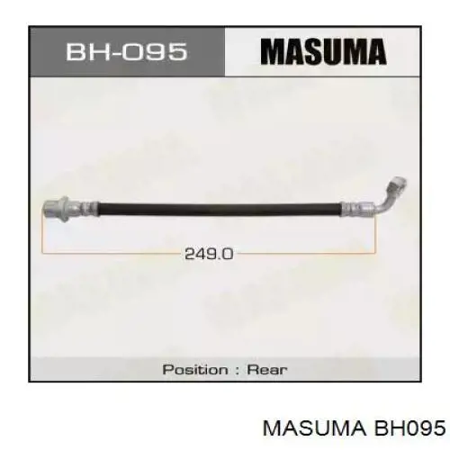 BH-095 Masuma шланг тормозной задний правый