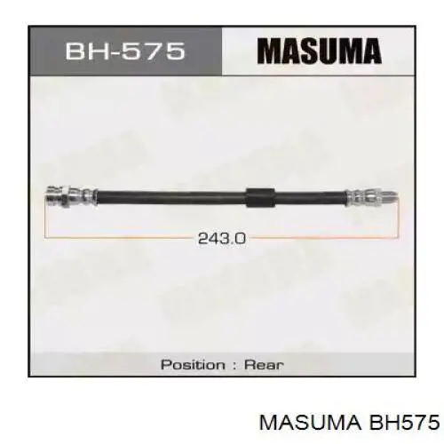 BH575 Masuma шланг тормозной задний