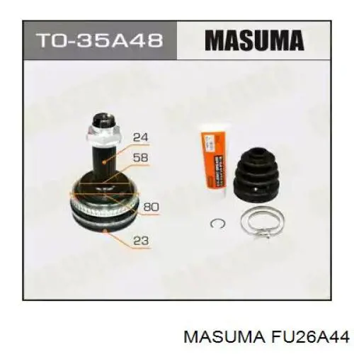 Граната колесная GSP 856067 цена, от 38.32 USD