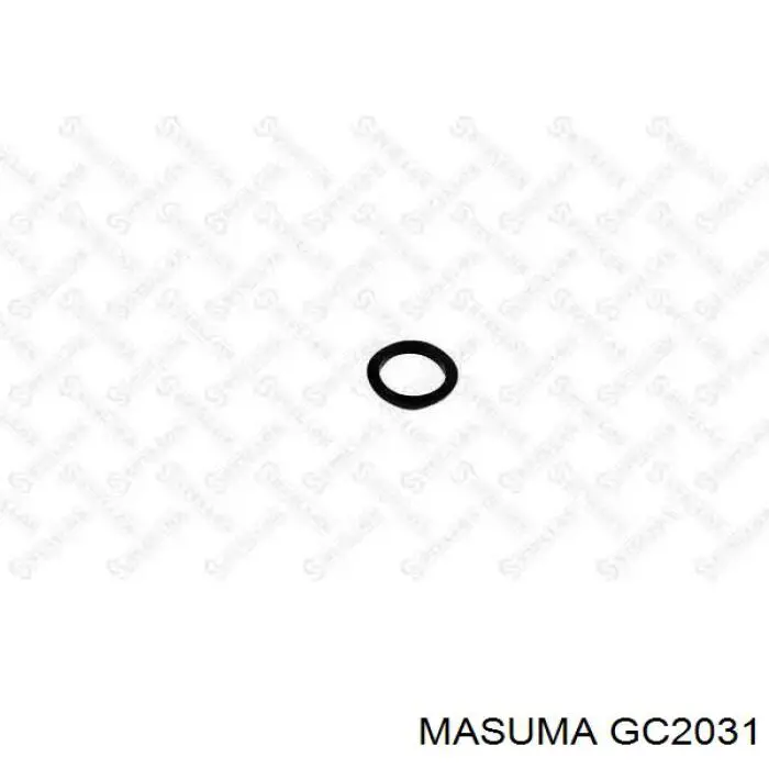 Прокладка крышки двигателя Nissan/Infiniti 1254143910 цена, от 10.59 USD