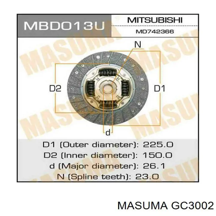 MMD050312 Mitsubishi Прокладка крышки клапана