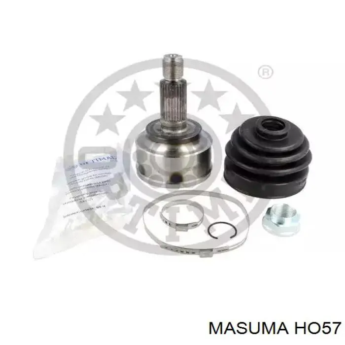 HO57 Masuma Наружная граната