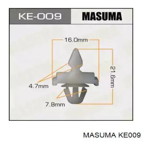 KE009 Masuma пистон (клип крепления молдинга двери)