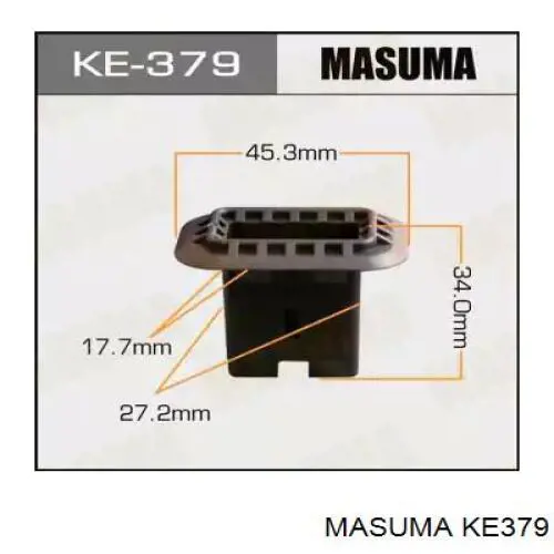 Фиксатор сиденья заднего Masuma KE379