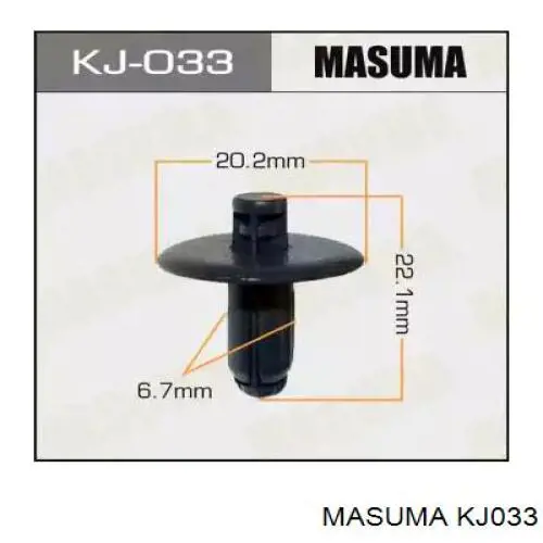KJ033 Masuma пистон (клип крепления накладок порогов)