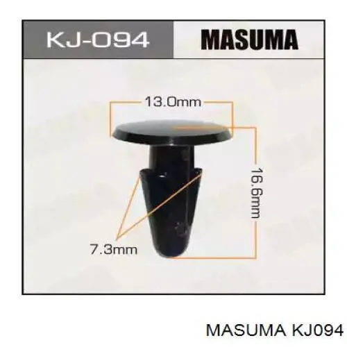 KJ094 Masuma пистон (клип утеплителя капота)