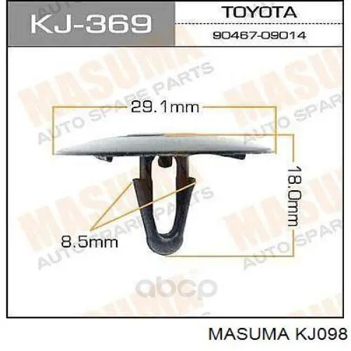 Купить KJ098 Masuma 