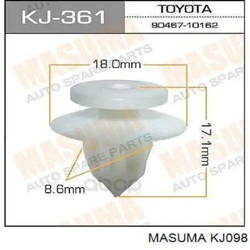 Купить MB105489 Mitsubishi 