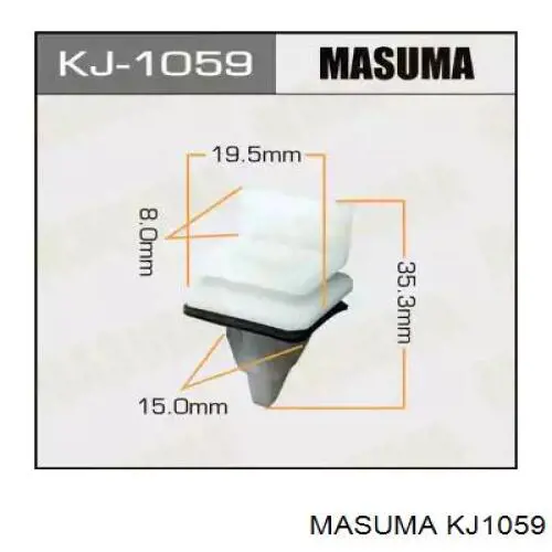 KJ1059 Masuma пистон (клип крепления накладок порогов)